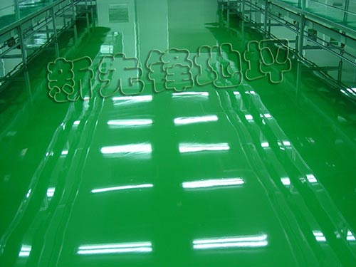 環(huán)氧廠房地坪(7)