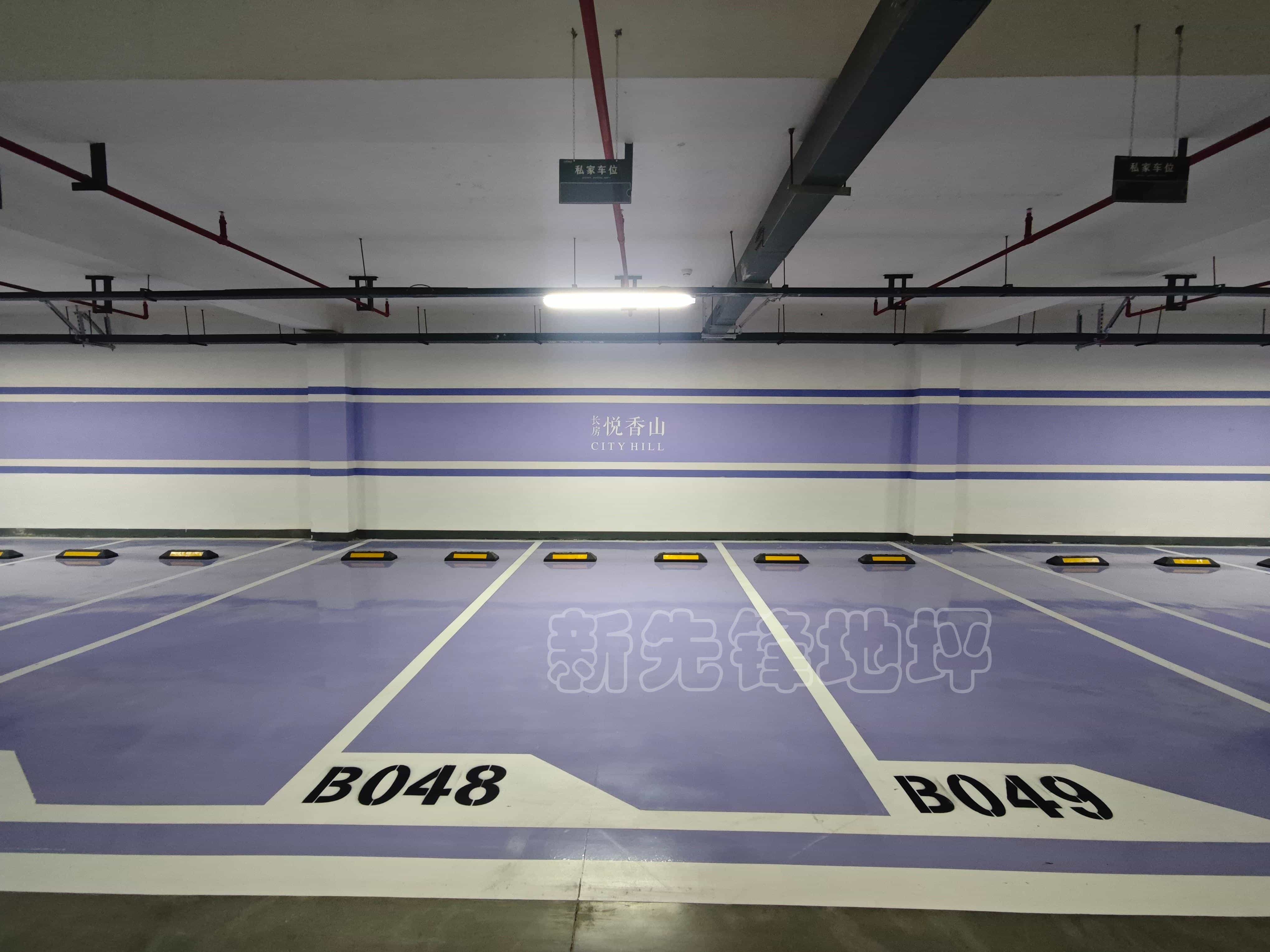 環(huán)氧車庫地坪7